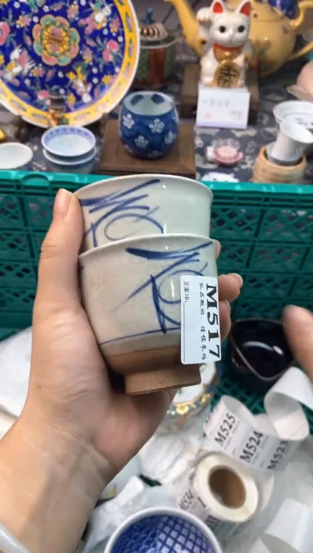 瓷片陳*样11111111111111