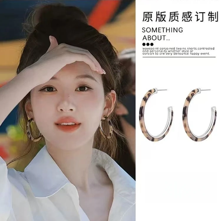 卡柒 非金属树脂耳饰 许我耀眼赵露思同款豹纹耳环复古轻奢高级感