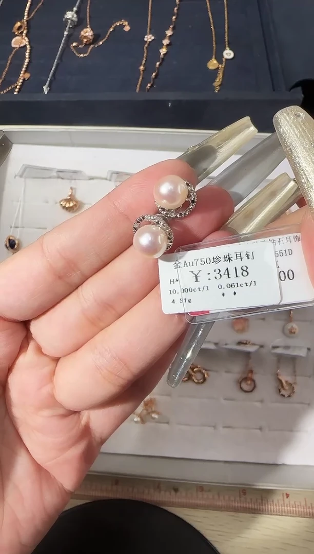 18K金镶嵌耳饰海水珍珠篓*儿68003551