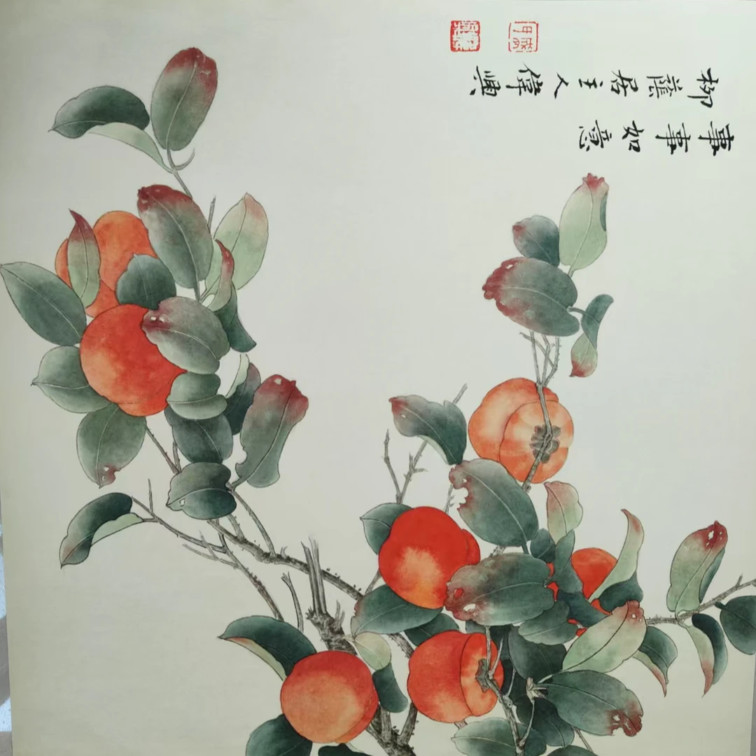 【画芯J011M】50*50事事如意客厅茶室餐厅家居装饰挂画