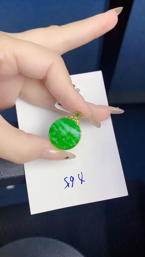 颈饰18K金镶嵌翡翠缅甸天然翡翠A货