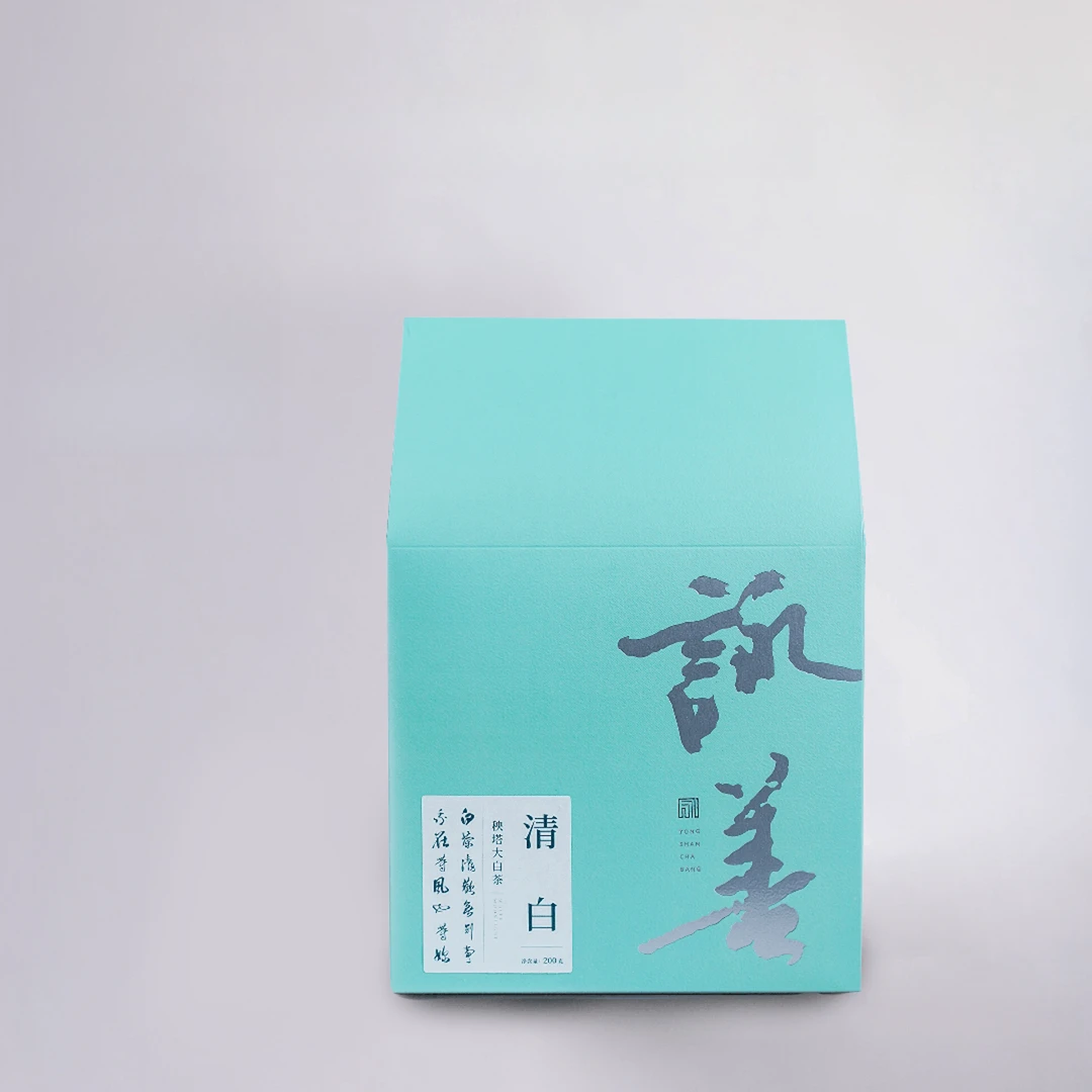 2022年春·清白秧塔月光白茶200g散茶