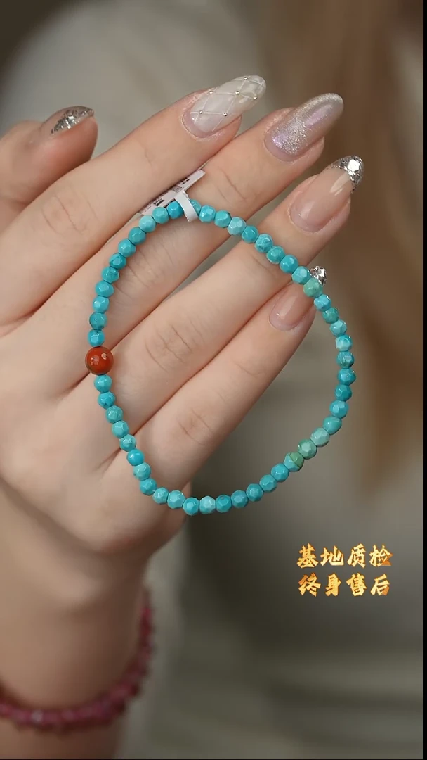 【闪购商品】绿松石单圈未镶嵌Q03（多样性发一件）