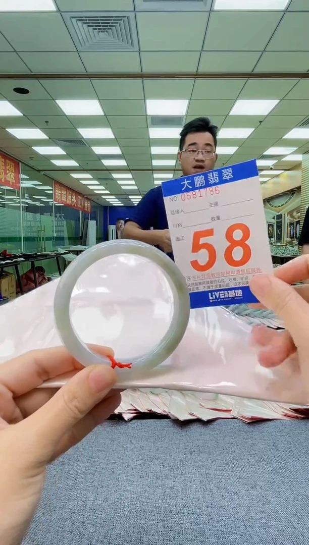 未镶嵌手镯翡翠 AAAAAA