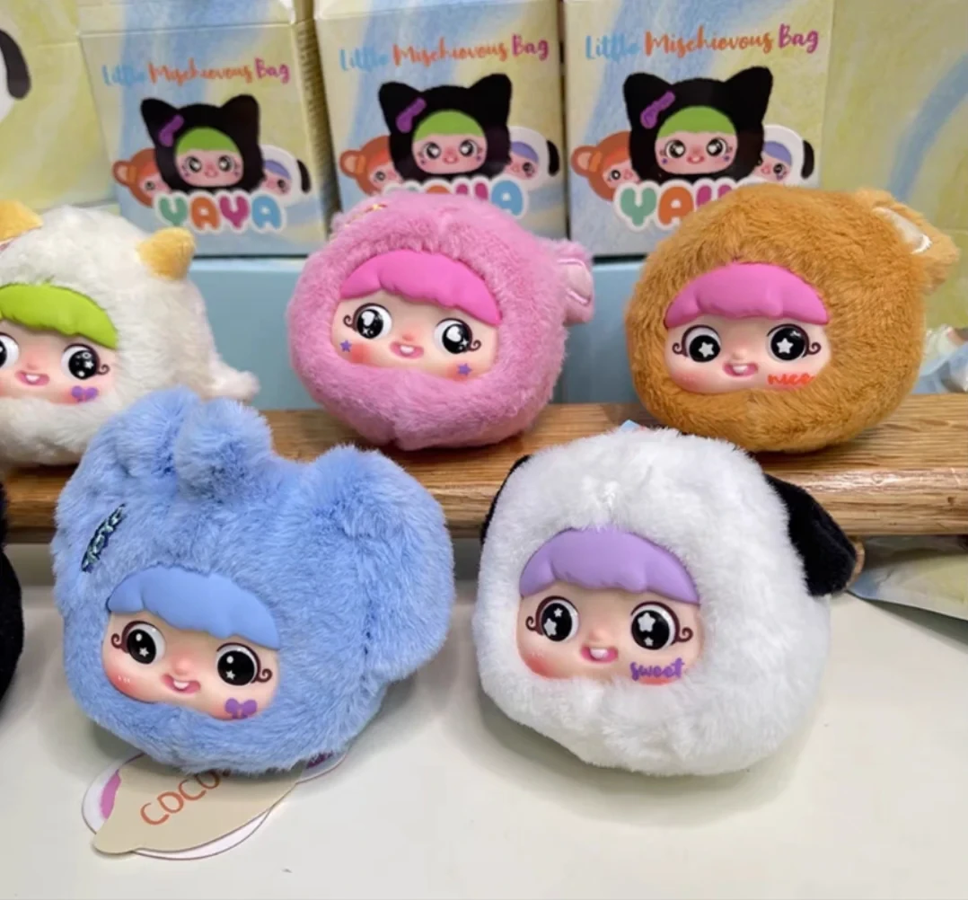 【娃娃拆盒呀】YAYA的淘气包可爱挂件【找老大】