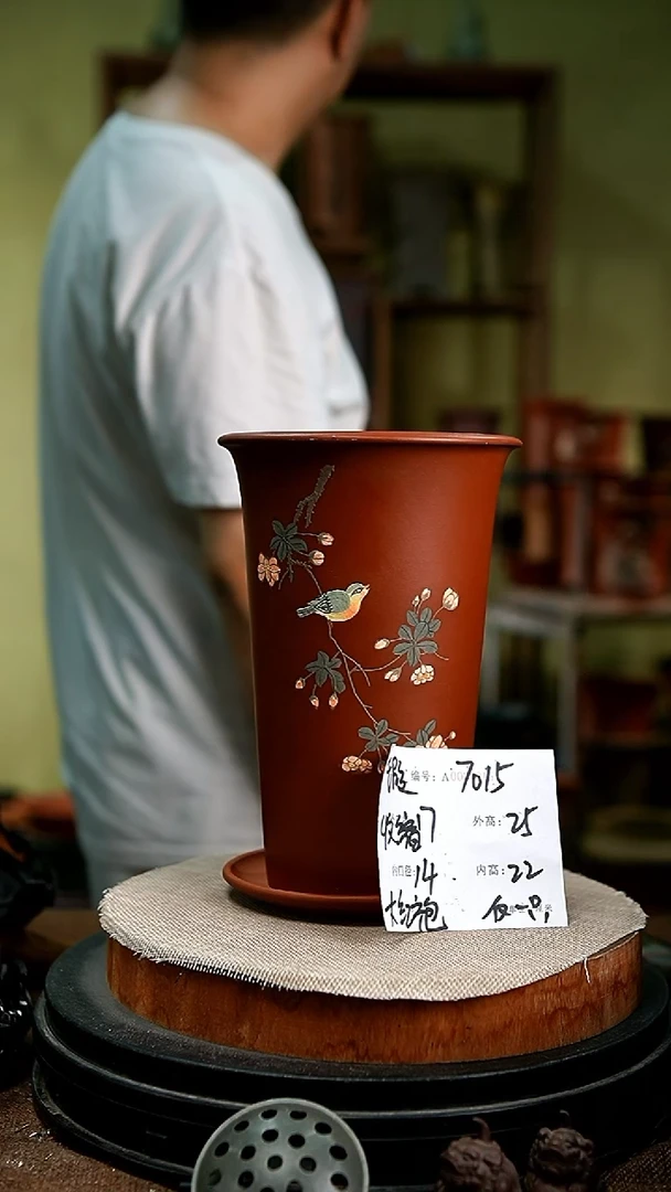 紫砂花盆花卉园艺7015+z瑕