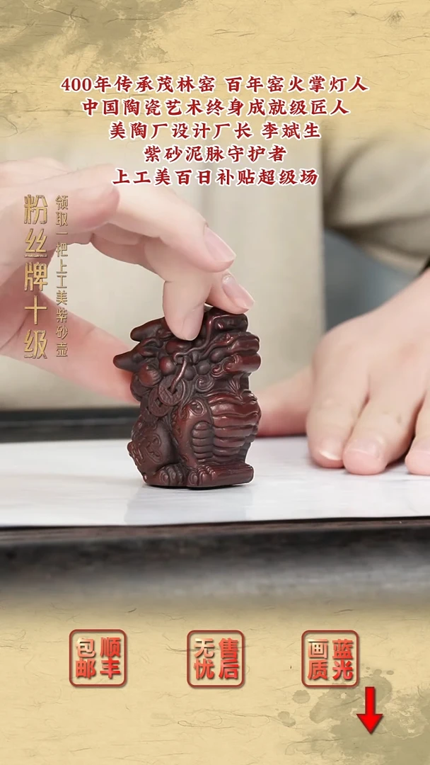 茶壶紫砂紫砂茶壶1