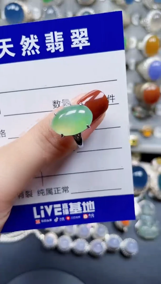 银S925镶嵌戒指翡翠129