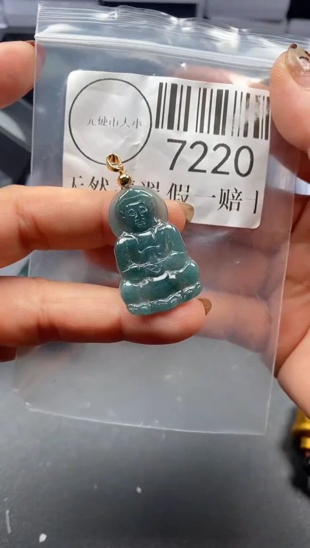 吊坠(不含链)未镶嵌翡翠7220