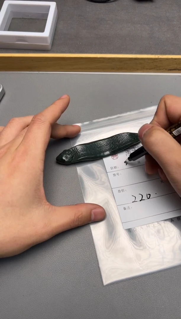 【闪购商品】和田玉珠宝奇石未镶嵌766976697669