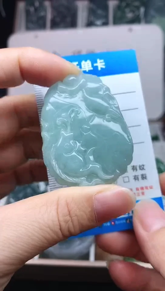 翡翠未镶嵌颈饰翡翠A货天然缅甸玉吊坠