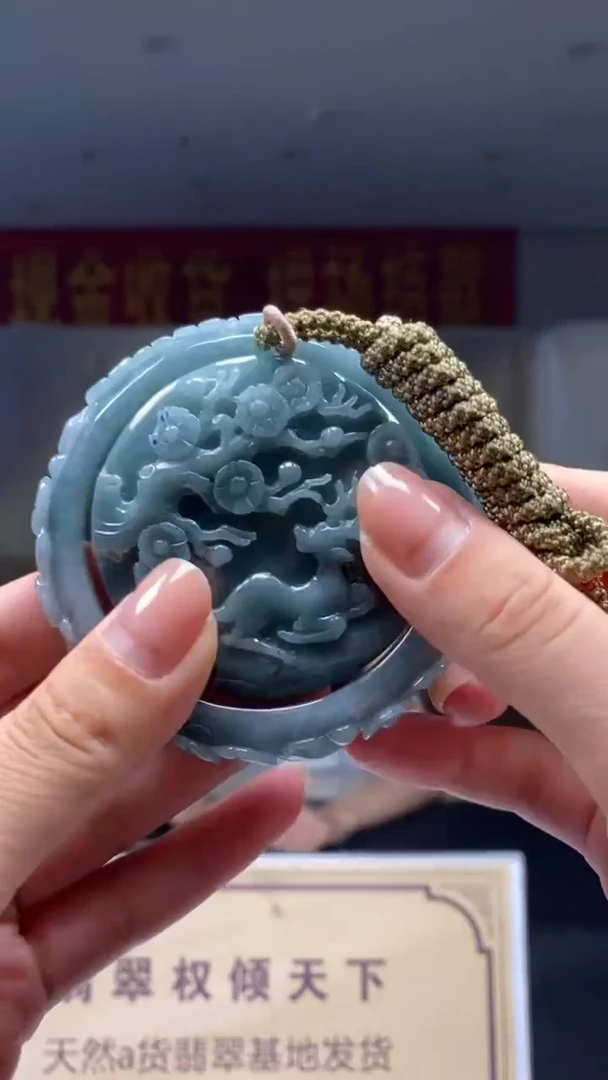 未镶嵌定制翡翠********616