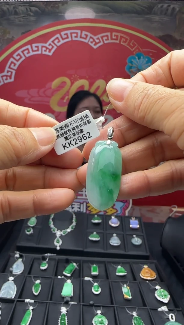 【闪购商品】翡翠颈饰18K金镶嵌KK2962福果 退货扣运营费100