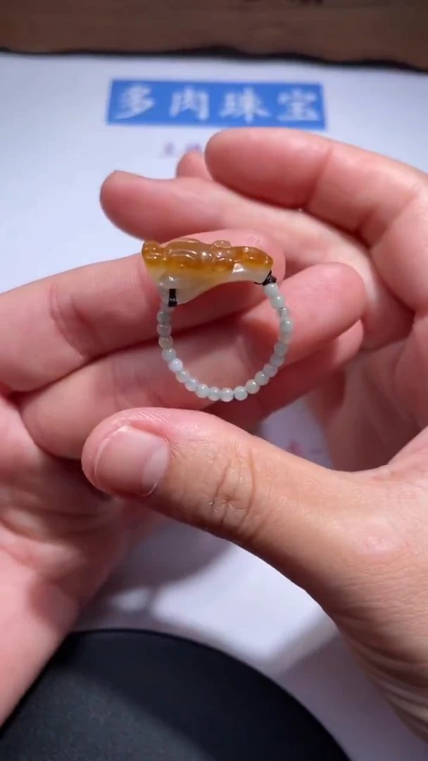 未镶嵌戒指翡翠7