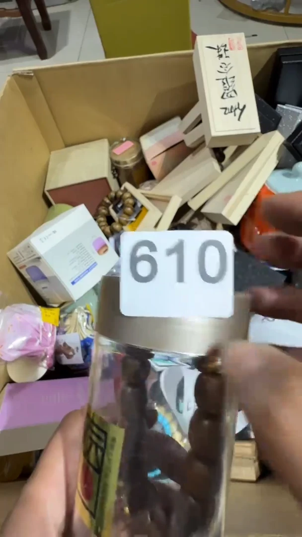 瓷片腾**龙瓷器瓷器瓷器瓷器