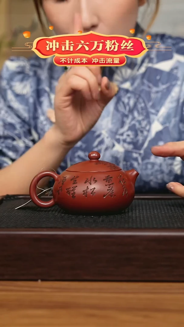 茶壶紫砂宜兴原矿 手工 紫砂壶