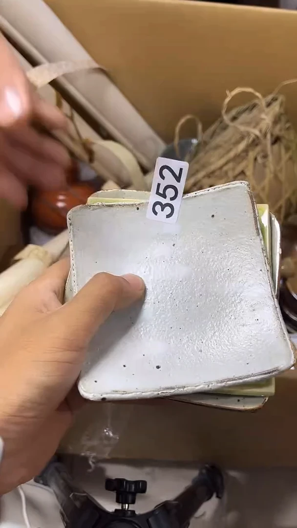其他1*3中古瓷器352