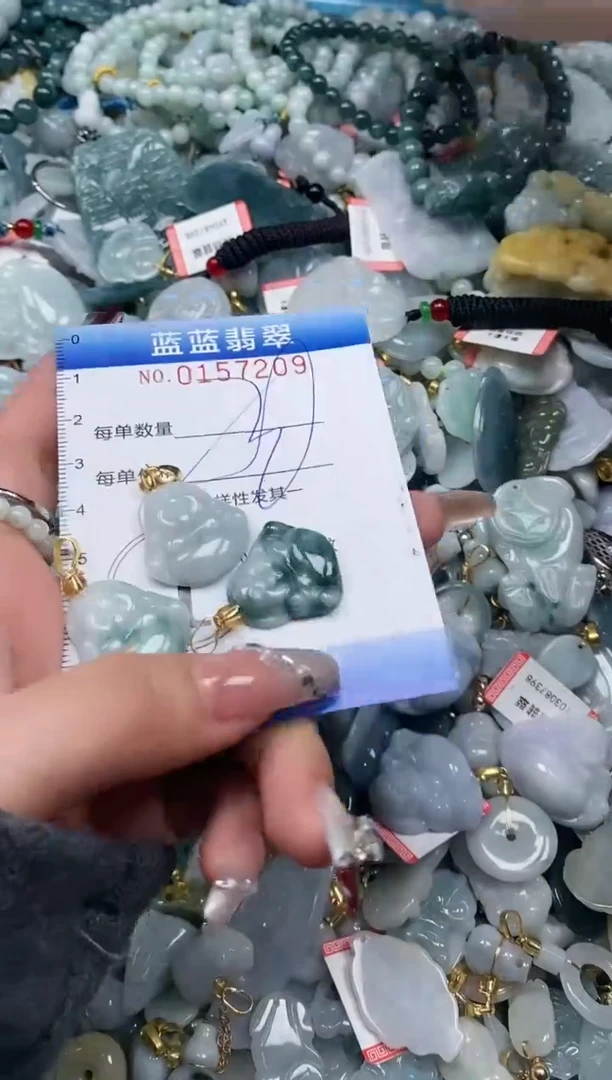 【闪购商品】翡翠颈饰未镶嵌闪购0157209多样性发其一