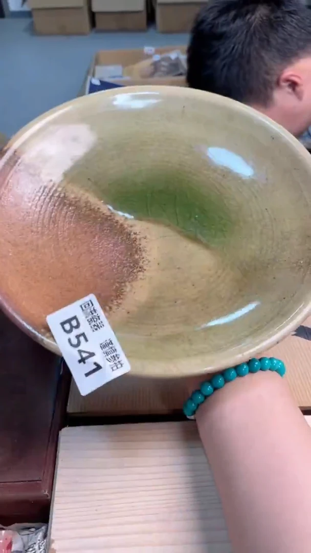 瓷片闪购闪购闪购闪购闪购闪购闪购闪购