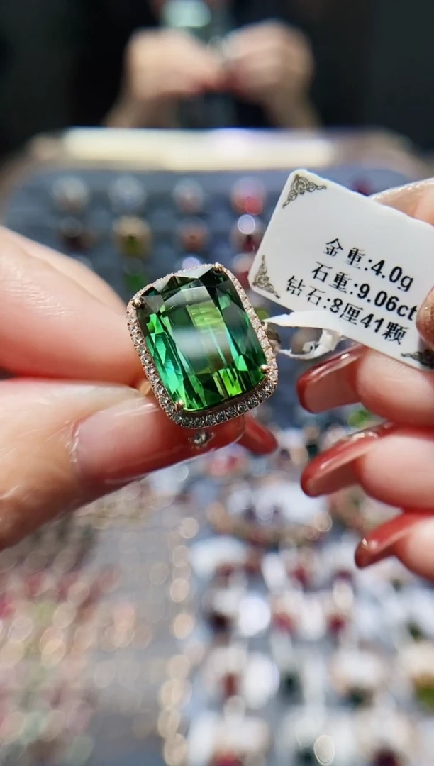 【闪购商品】碧玺戒指18K金镶嵌9.06.