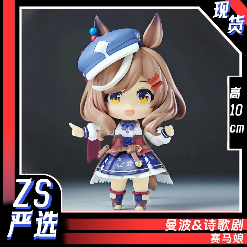 曼波赛马娘诗歌剧哈基米可动人偶gk模型手办潮玩雕像周边礼物摆件