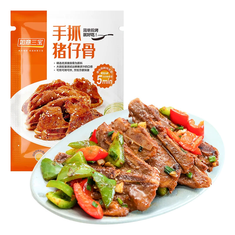 如意三宝手抓猪仔骨255g