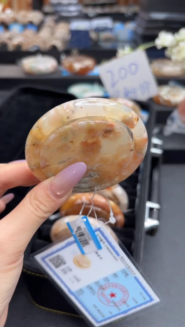 非金属无A43(56圈赠送镯心)