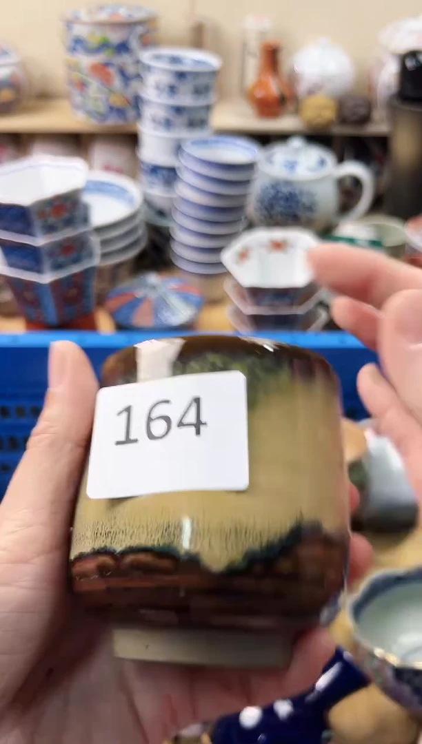 瓷片花你好你好你好164