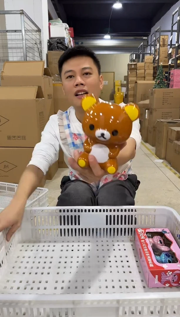 瓷片棕色轻松熊钱罐