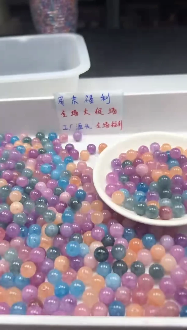 未镶嵌颈饰碧玺w1875彩虹色碧玺10mm*20颗