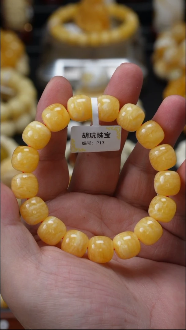 手链琥珀未镶嵌原矿天然琥珀蜜蜡