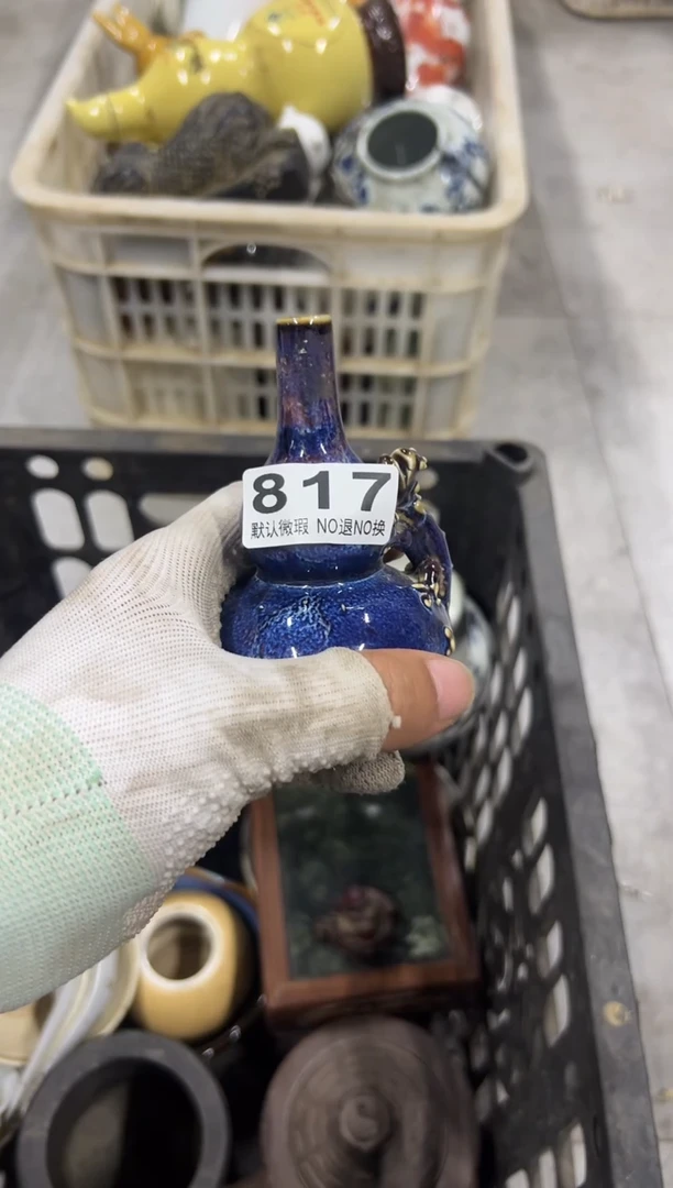 天***！jnhbwegvd817