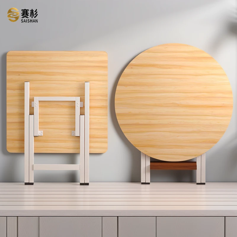 可折叠桌餐桌家用户型简易圆桌出租屋摆摊吃饭方桌户外便携小桌子