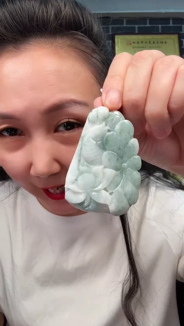 颈饰未镶嵌翡翠牌子