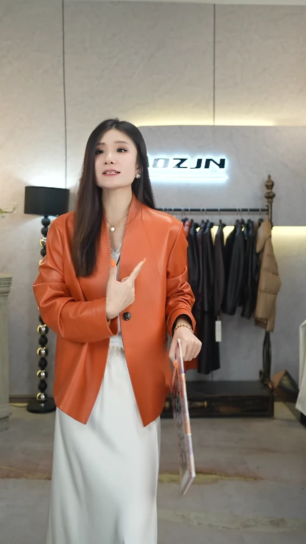 真皮高端女装皮衣