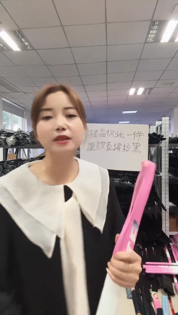 碳素风韵鱼竿8.1m微瑕鱼竿