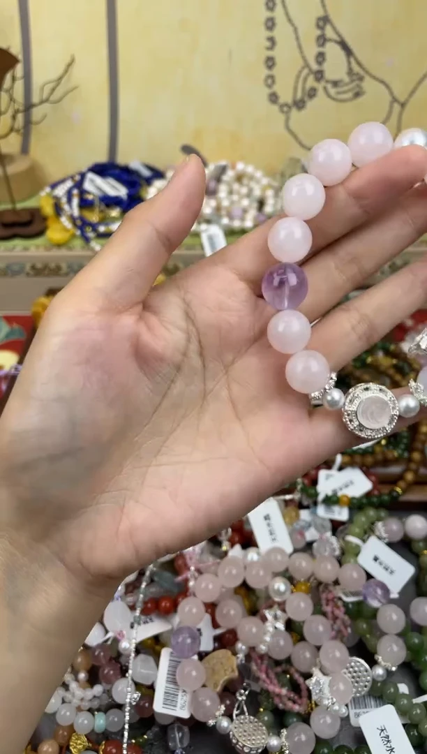 水晶手链未镶嵌237