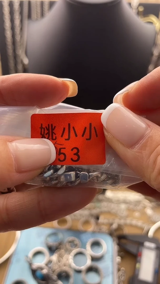 瓷片白**真拾光饰记杂货铺
