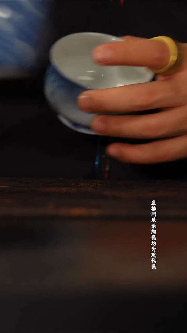 P墨舍柴窑饕餮纹直筒杯