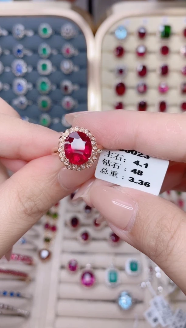 18K金镶嵌碧玺戒指碧玺4.1CT