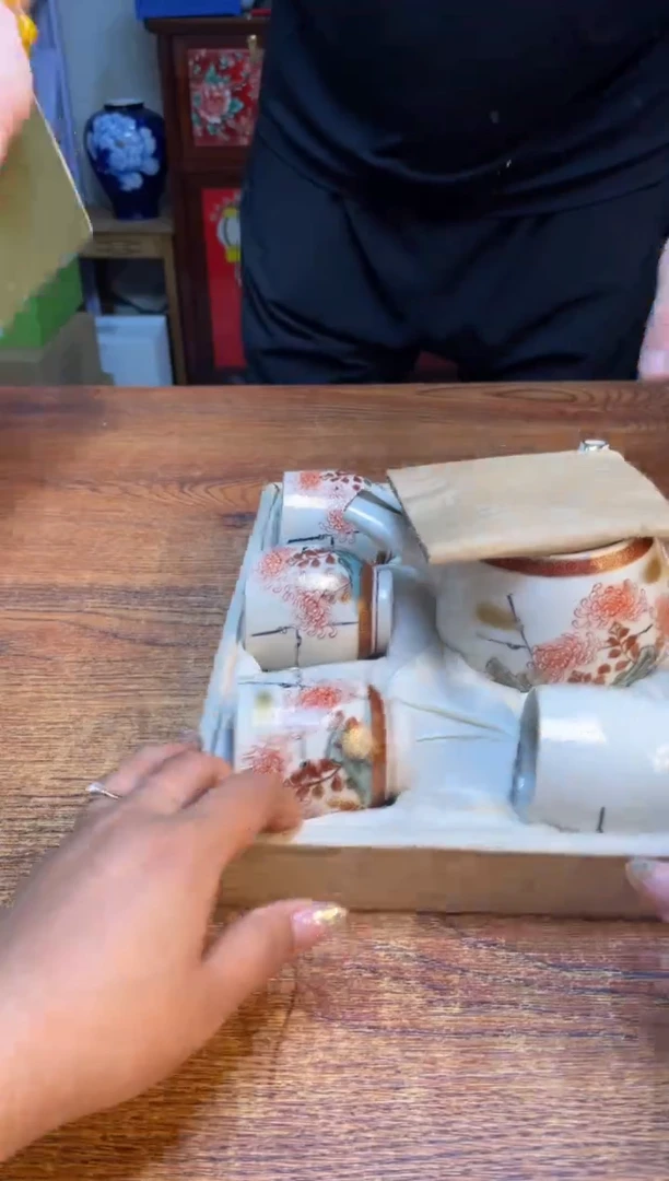 瓷片瓷片满20米包邮一单一付