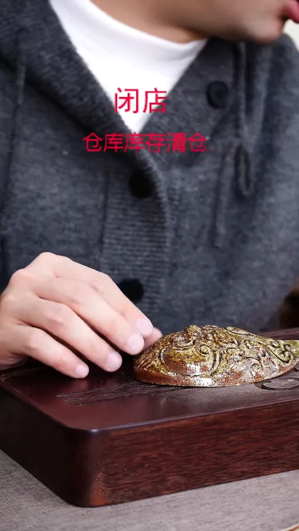 茶壶紫砂宜兴柴烧紫砂壶