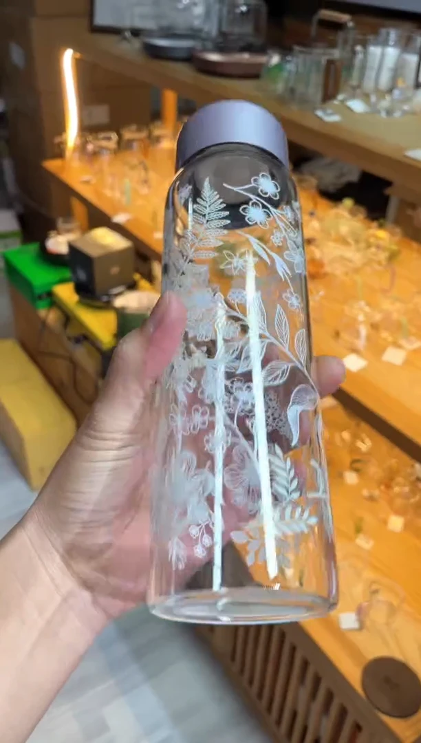禾器/沁夏冷泡杯
