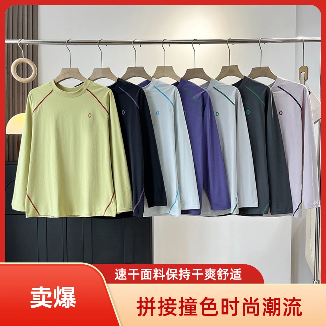 小刘服饰 克莱因蓝