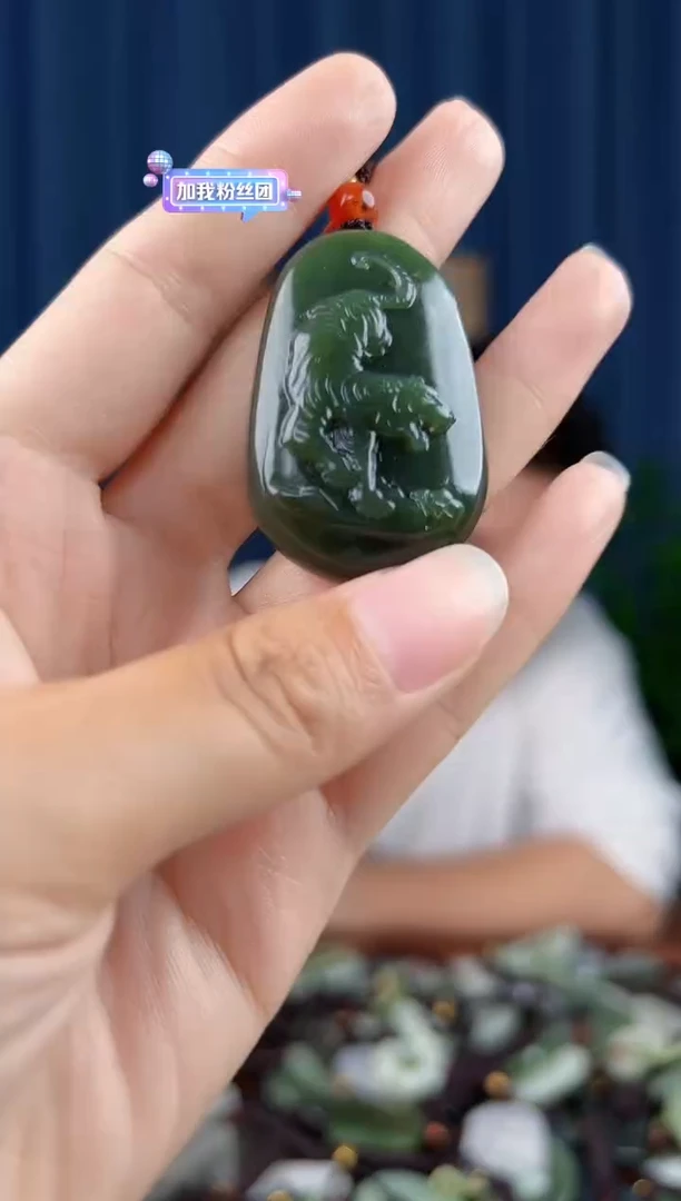 未镶嵌和田玉挂件拍一发一，