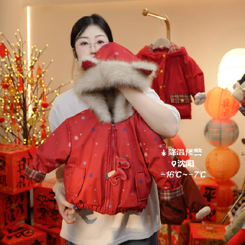 MOMOCO冬季男童喜庆马到成功厚款加绒毛边连帽保暖夹棉外套201602