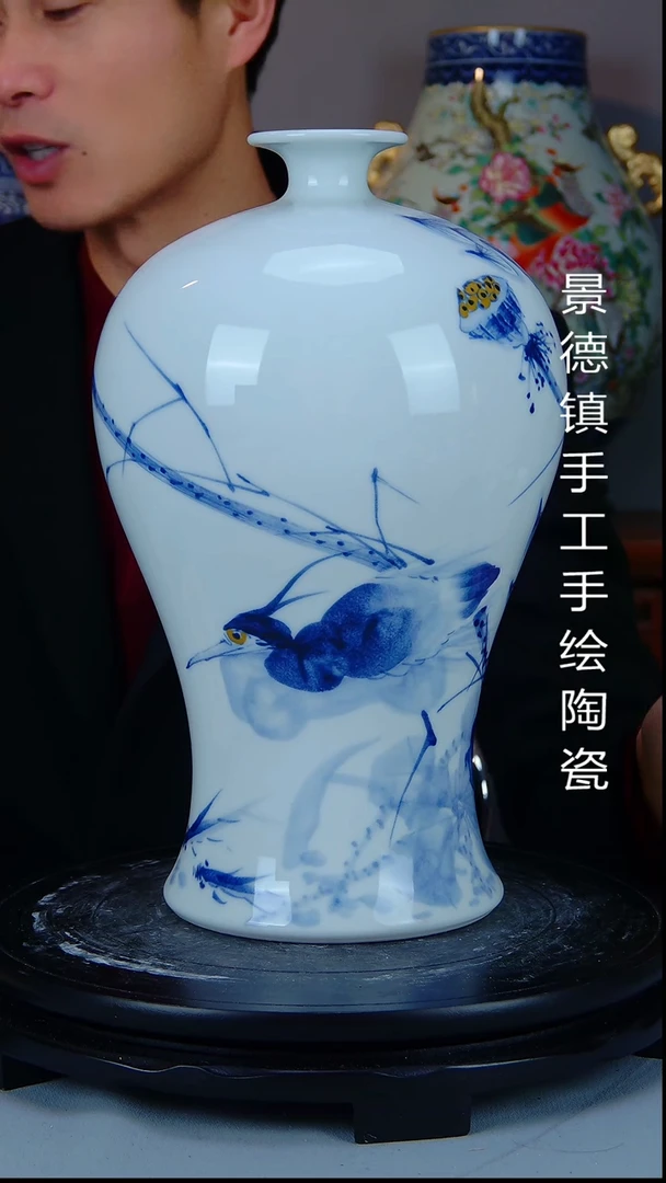 陶瓷景德镇陶瓷摆件16