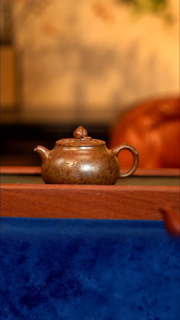 紫砂 紫砂 宜兴紫砂 CJY  墨金烧 桃