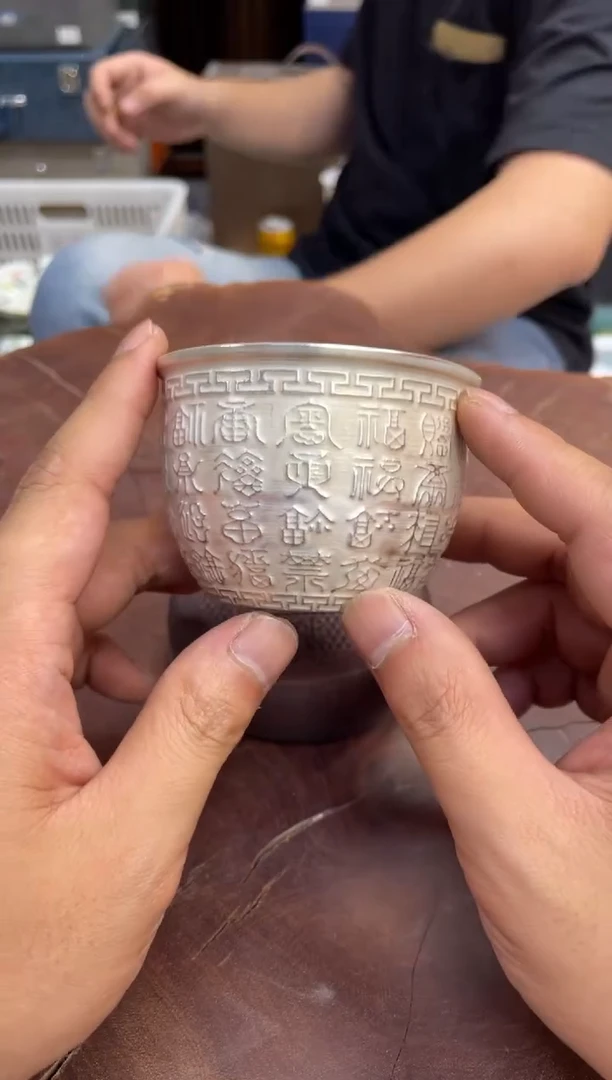 老板们端午安康高端茶具大甩卖