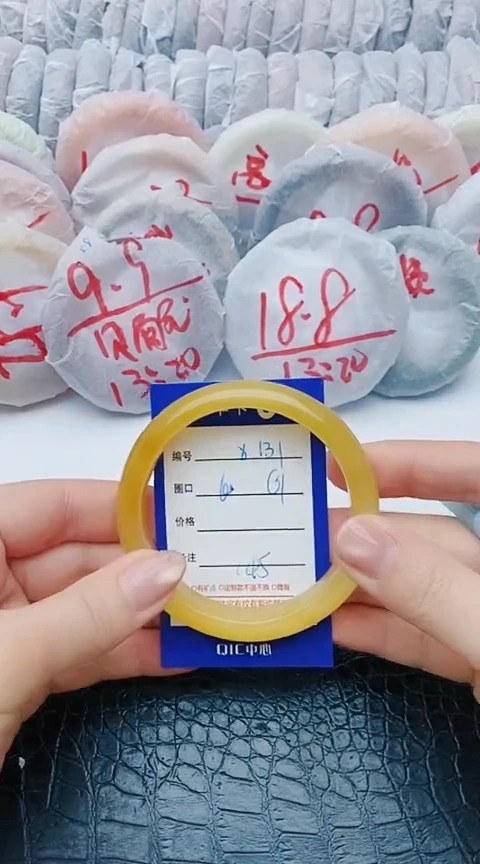 未镶嵌手镯石英质玉x131+60-61
